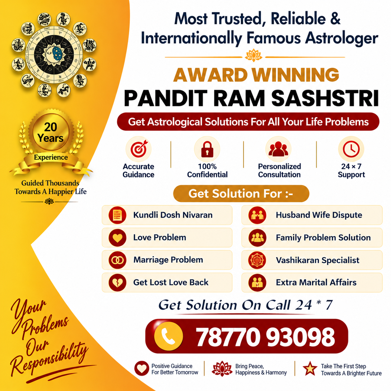 Award Winning Pandit Ram Sashtri